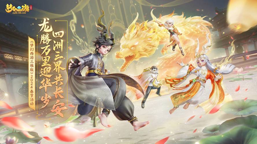 站群制作